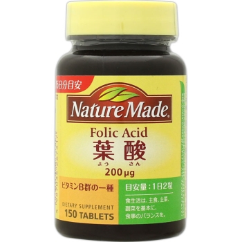 ネイチャーメイド　葉酸