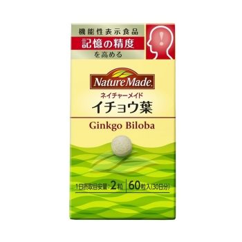 ネイチャーメイド　イチョウ葉　６０粒