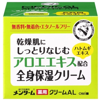 メンターム薬用アロエクリーム　１４５Ｇ