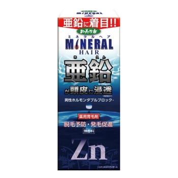 薬用ミネラルヘア　育毛剤　１８０ｍｌ