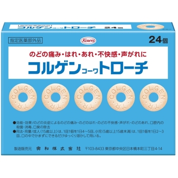 【医薬部外品】コルゲンコーワトローチ　２４個
