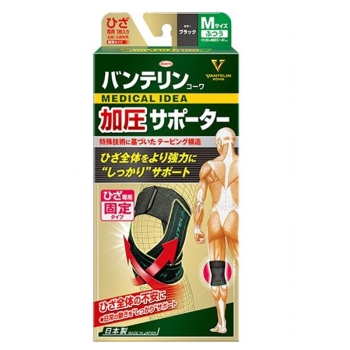 バンテリンサポーター　ひざ加圧　ふつうＭ