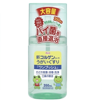 【医薬部外品】コルゲンうがいぐすりワンプッシュ３５０ｍＬ