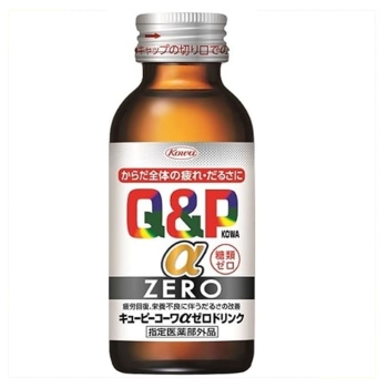 【指定医薬部外品】キューピーコーワαゼロドリンク　１００ｍＬ