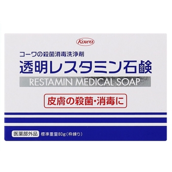 【医薬部外品】透明レスタミン石鹸　８０ｇ