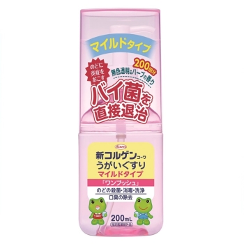 【医薬部外品】コルゲンうがい薬マイルド２００ｍｌ