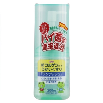 【医薬部外品】新コルゲンうがいぐすりワンプッシュ２００ｍｌ