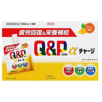 【指定医薬部外品】キューピーコーワαチャージ　１００ｍｌ　６個