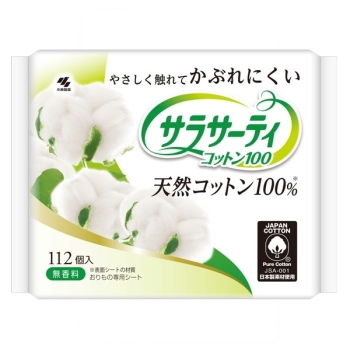 サラサーティコットン 112枚