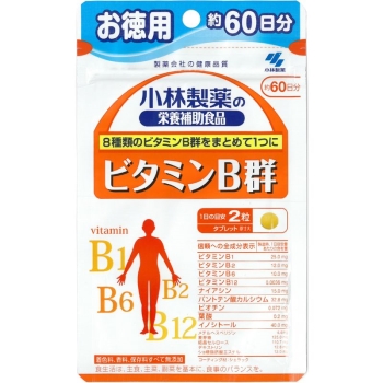 小林製薬の栄養補助食品　ビタミンＢ群＜お徳用６０日分＞