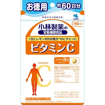 小林製薬の栄養補助食品　ビタミンＣ＜お徳用６０日分＞