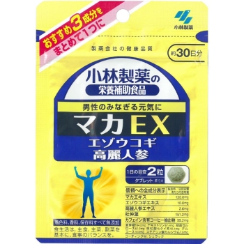 小林製薬の栄養補助食品　マカＥＸ