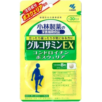 小林製薬の栄養補助食品　グルコサミンＥＸ