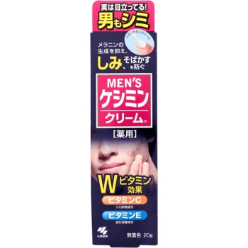 小林製薬 メンズケシミン クリーム
