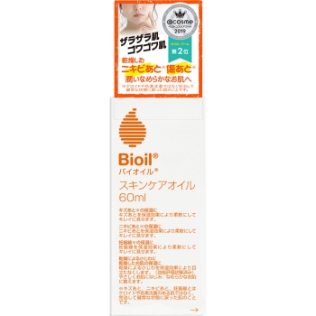 バイオイル 60mL