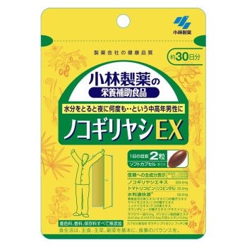 小林製薬の栄養補助食品　ノコギリヤシＥＸ　６０粒