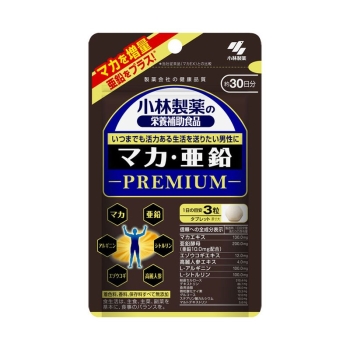 小林製薬の栄養補助食品　マカ亜鉛プレミアム　９０粒
