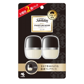 Ｓａｗａｄａｙ　クルマ専用クリップ　パルファムノアール　２個パック