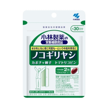 小林　ノコギリヤシ６０粒