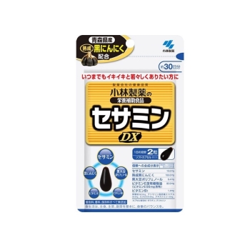 小林セサミンＤＸ６０粒