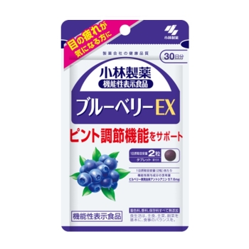 小林ブルーベリーＥＸ　６０粒