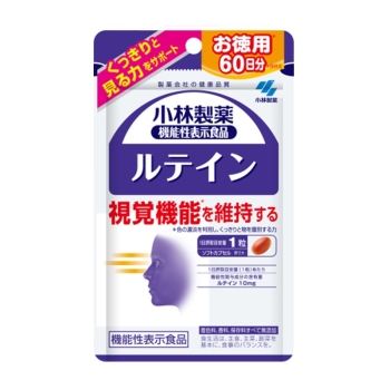 小林ルテインＣ　６０粒