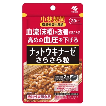 小林ナットウキナーゼさらさら粒　６０粒