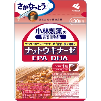 小林製薬の栄養補助食品　ナットウキナーゼＥＰＡＤＨＡ