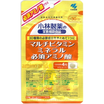小林製薬の栄養補助食品　マルチビタミンミネラル必須アミノ酸