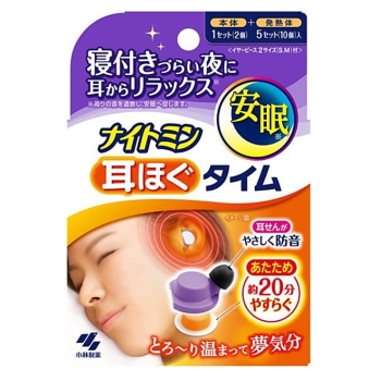 ナイトミン耳ほぐタイム