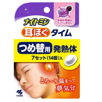 ナイトミン耳ほぐタイム 替 7セット