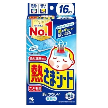 熱さまシートこども用　１６枚