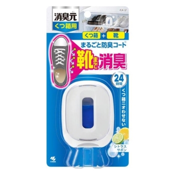 消臭元くつ箱用　シトラスサボンの香り 6.4ml