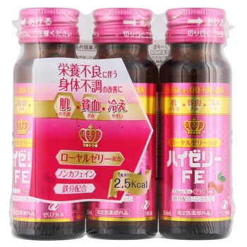 【指定医薬部外品】ハイゼリーＦＥ　５０ｍＬ×３本