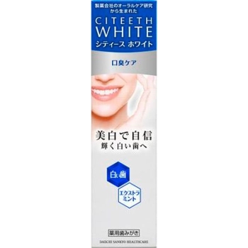 シティース　ホワイト口臭ケア　１１０ｇ