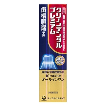 クリーンデンタルプレミアム　１００ｇ