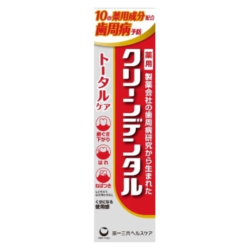 クリーンデンタル　トータルケア　１００ｇ