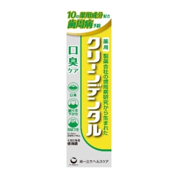 クリーンデンタル　口臭ケア　１００ｇ