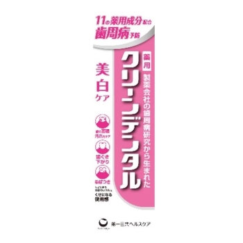 クリーンデンタル　美白ケア　１００ｇ