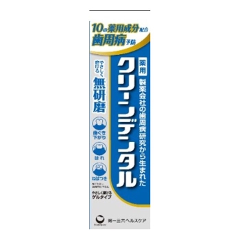 クリーンデンタル　無研磨ａ　９０ｇ