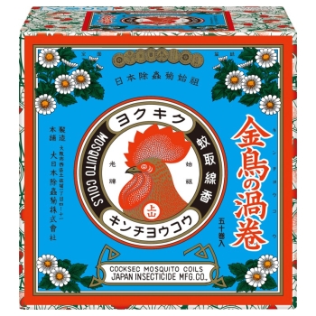 金鳥の渦巻Ｖ　５０巻