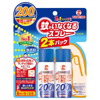 蚊がいなくなるスプレーＶ　２００回　無香料　２本パック