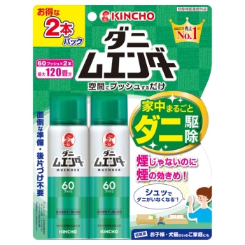 ■　金鳥　ダニムエンダー　３０ｍｌ　２本入り　６０プッシュ