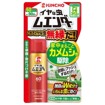 イヤな虫ムエンダー　６０プッシュ　３０ｍＬ