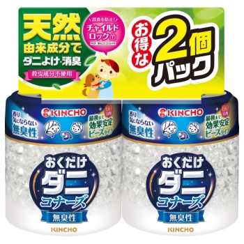 ダニコナーズ　ビーズ　６０日無臭性　１７０ｇ×２個