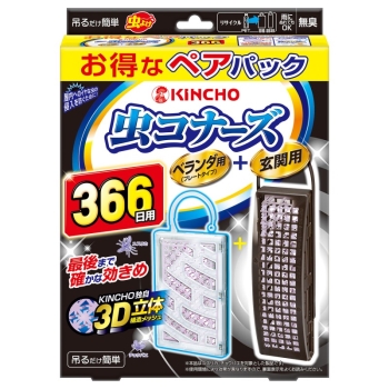 虫コナーズ３６６日プレート玄関感謝パック