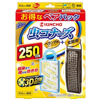 虫コナーズプレート２５０日用　玄関・感謝パック