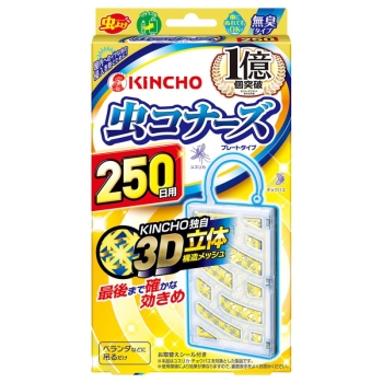 虫コナーズプレートタイプ２５０日無臭Ｎ