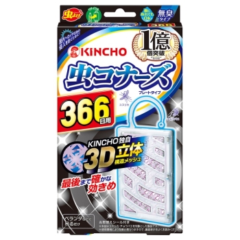 虫コナーズプレートタイプ３６６日無臭Ｎ