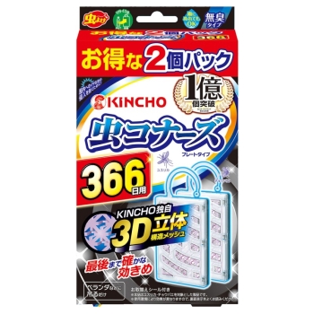 虫コナーズプレートタイプ３６６日無臭２個入Ｎ
